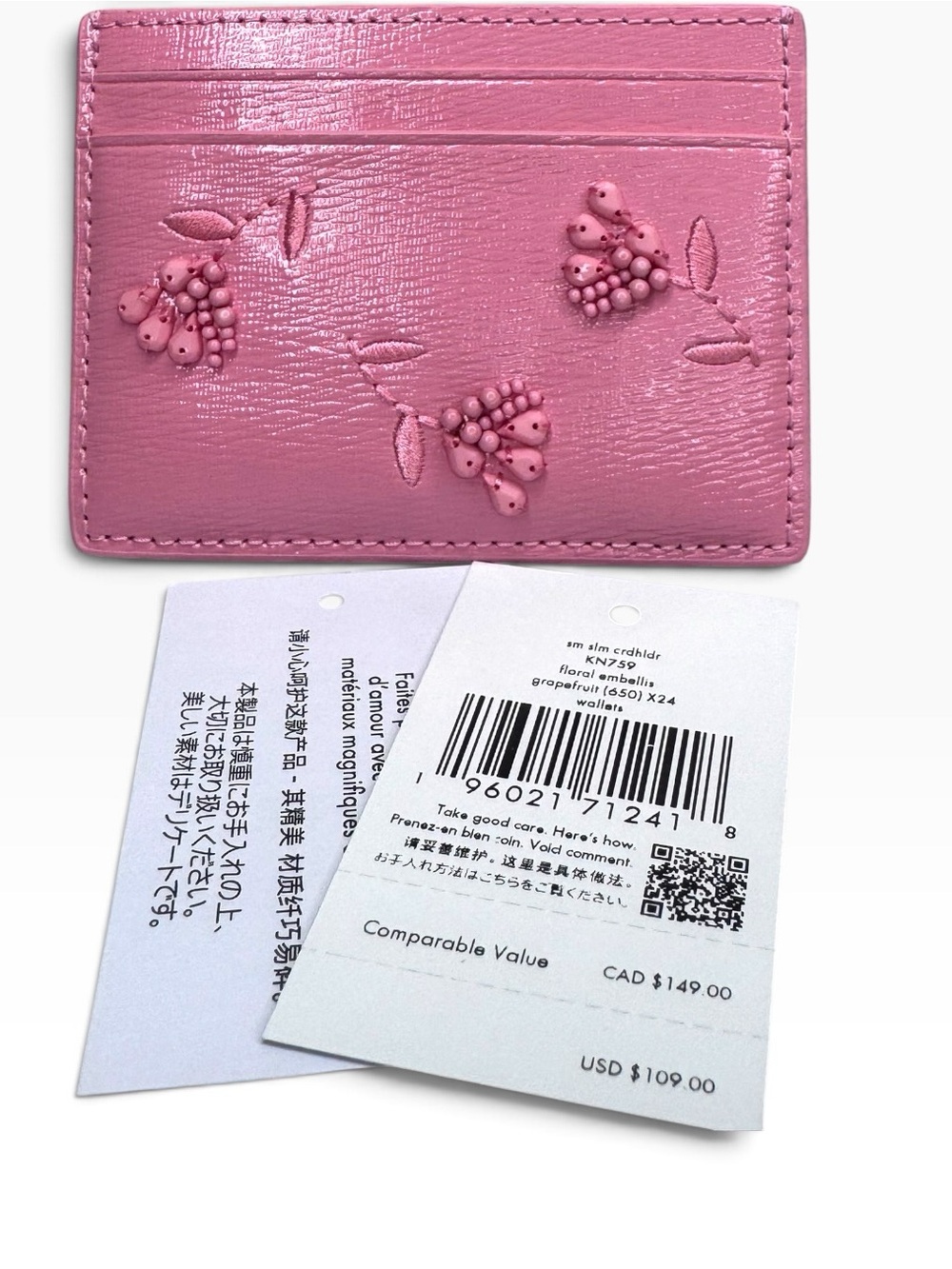 Kate Spade Floral Embellished Beaded Card Holder in Grapefruit NWT